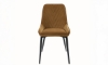 Picture of Lucia Cognac Velvet Side Chair